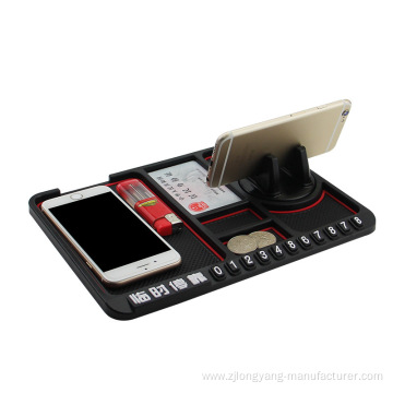 Multifunctional car dashboard anti-slip mat